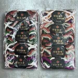 Rare! NORO Cotton Kureyon Yarn, Lot of 10 Skeins, Color No. 1 Lot A, Japan Label